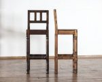 Colonial Barstool-0